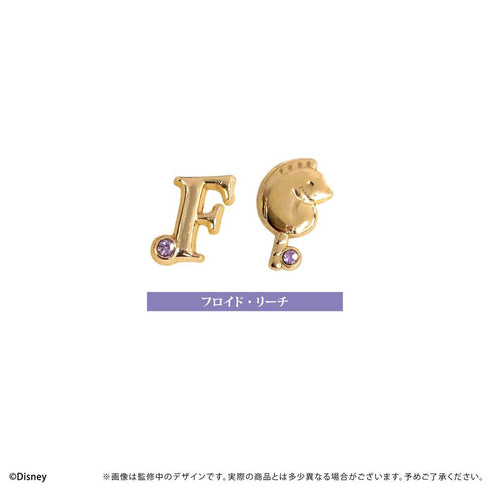 『ディズニー ツイステッドワンダーランド』推しピアス フロイド・リーチ